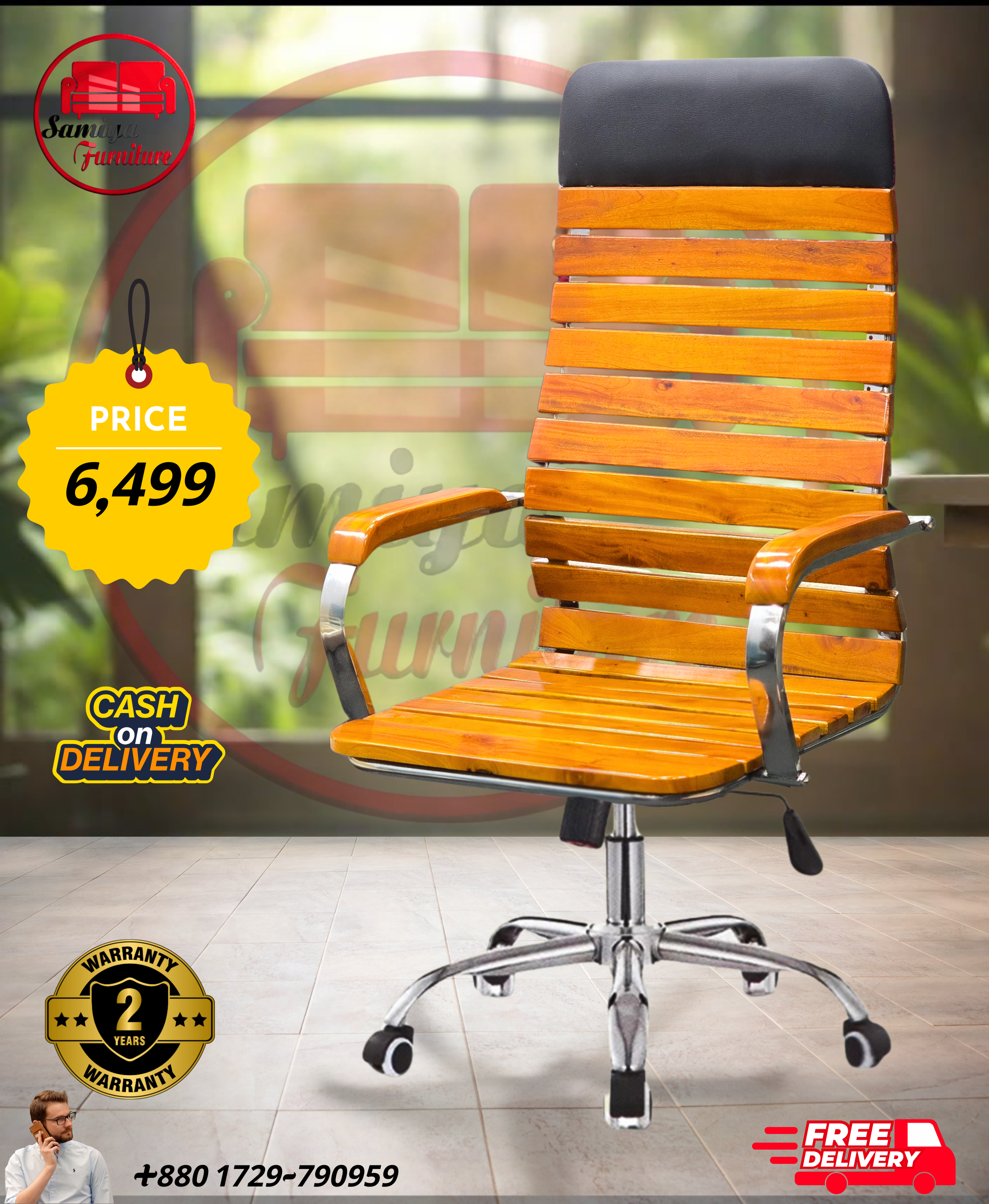 কাঠের চেয়ার :  Model-S4